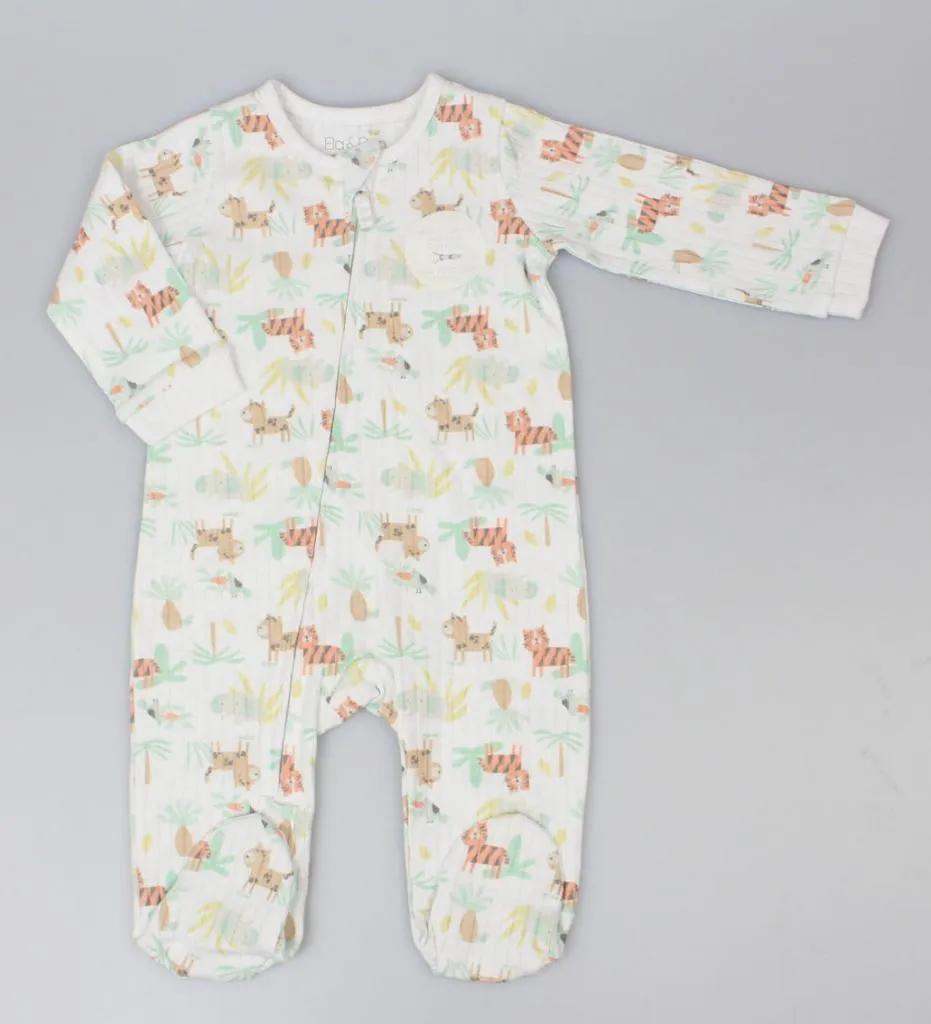 Baby Unisex  'Jungle Animals'  Five Clothing Piece Gift Set (0-9 months)