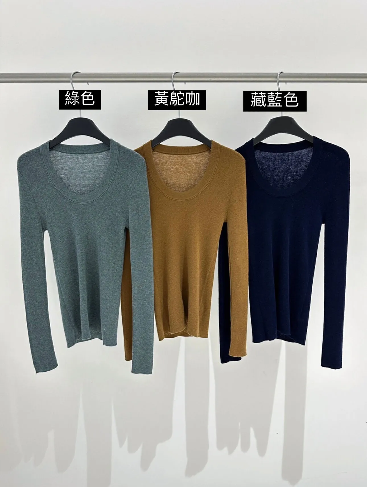 【Elegant】100% Wool  U-neck Sweater (Must Buy Product)